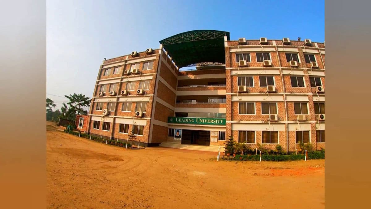 A Brief Introduction of Leading University (Sylhet)